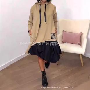 casual loose irregular splicing round dress neck ladies