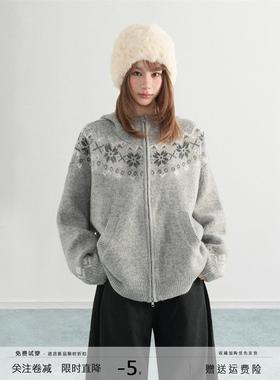 ARCG 灰色连帽费尔岛毛衣外套女秋冬高级感覆古加厚提花针织开衫