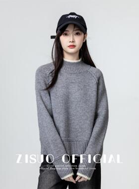 灰色半高领毛衣女加厚2025秋冬新款韩版宽松插肩袖针织衫内搭上衣