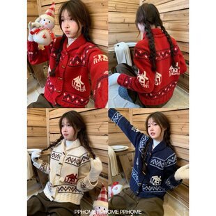 PPHOME自制~圣诞雪屋 重工加厚复古费尔岛翻领牛角扣毛衣外套开衫