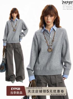 美式灰色正肩格子polo领假两件套头毛衣女秋冬宽松慵懒风针织上衣