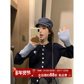 小香风韩系开衫 MLS 毛衣 针织衫 女秋季 温柔少女感 撞色圆领短款