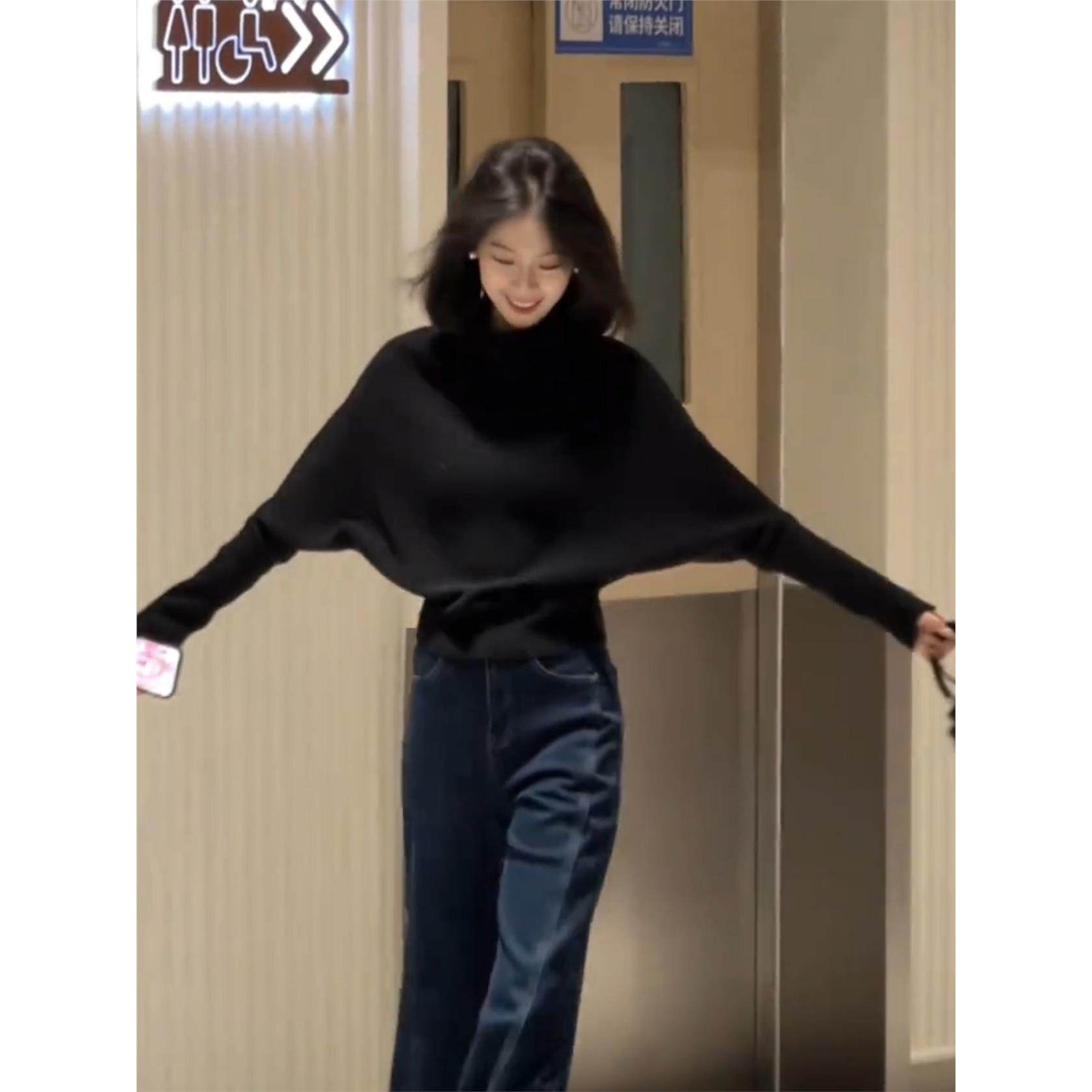 黑色气质半高领蝙蝠袖针织衫女2025秋冬季高级感简约风打底衫毛衣,个性定制/设计服务/DIY,棉服工装,淘宝优惠券,粉丝福利购,淘宝优惠卷