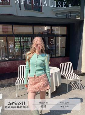 9C《白日梦想家》绿色针织开衫外套女2025新款秋百搭显瘦修身毛衣