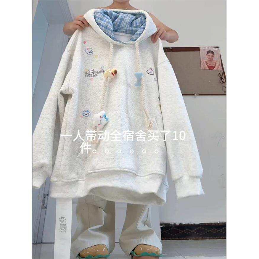 刺绣连帽卫衣女秋冬2025新款日系可爱小众设计感外套宽松慵懒风潮