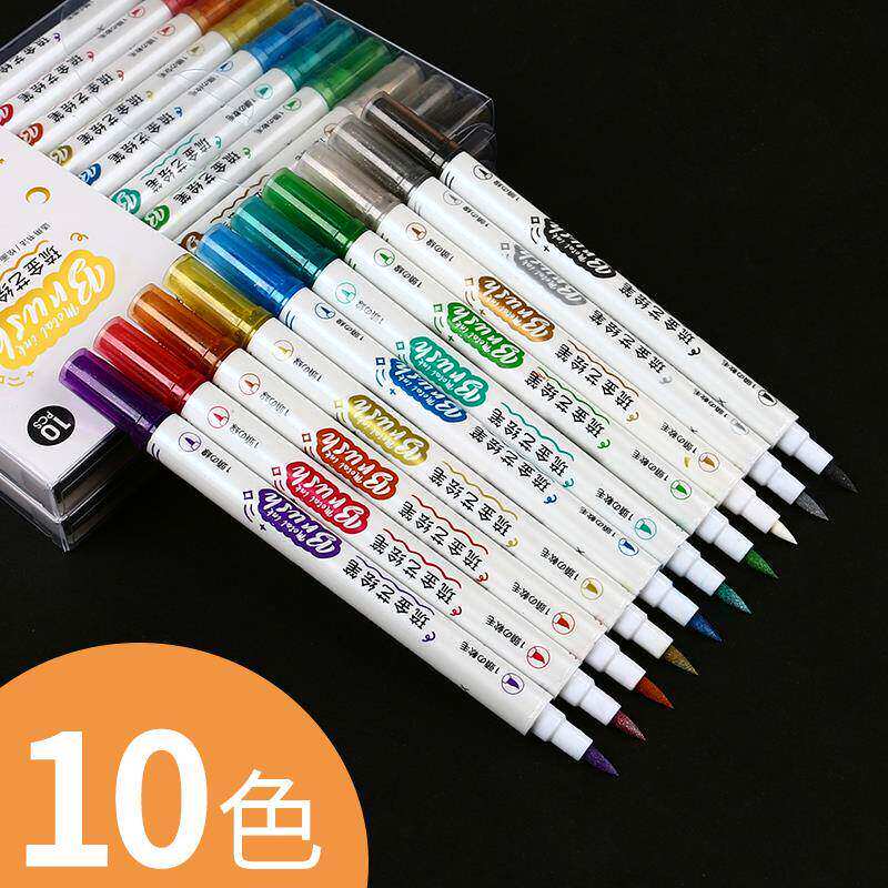 韩具 百通琉金艺绘笔软毛DIY手账绘画10色彩色记号笔油漆笔秀丽笔