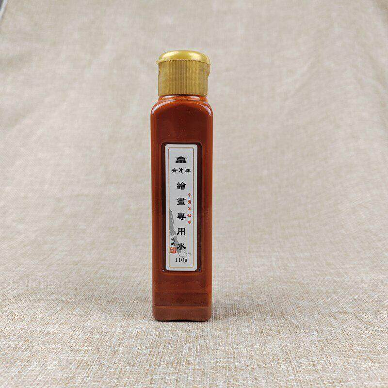 北京齐大森国画颜料*出特殊效果*绘画专用水（分离流动型）110g