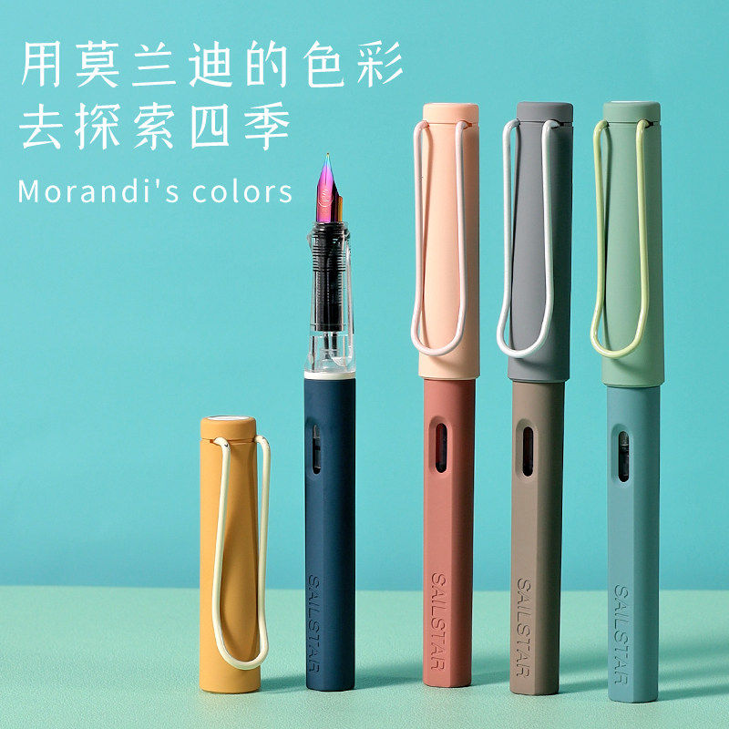 罗氏0.35mm正姿练字钢笔可替换墨囊3-5年级小学生专用明尖特细男