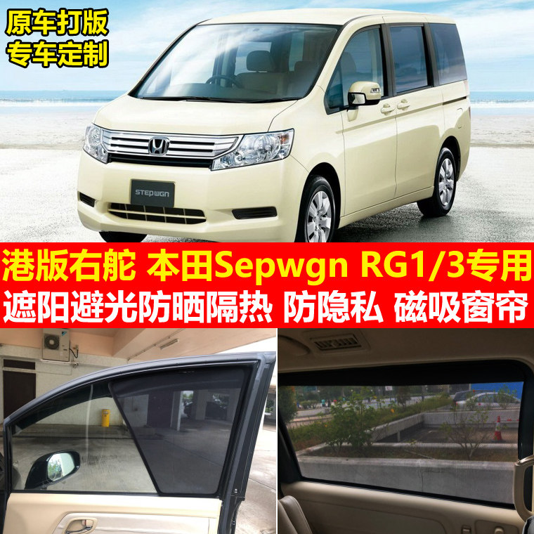 Sale 公式通販 9 15 水 お得なクーポン タイヤ交換対象 ホンダ ステップワゴン Rk1 Weds レオニス Ar パールブラックミラーカット ヨコハマ アドバン Db V552 5 60r16 16インチ サマータイヤ ホイール セット 4本1台分 日本未入荷 入手困難 Gestaremed