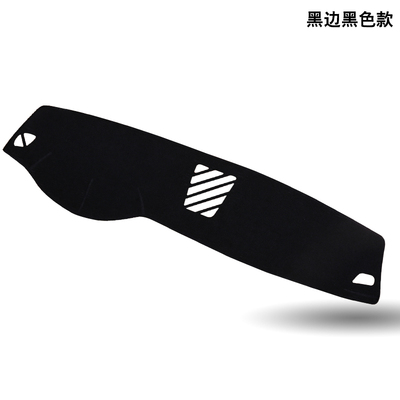 铃木Hustler专用避光垫