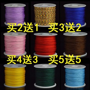 72号玉线台湾线DIY材料编织手链珠宝线挂吊坠穿项链佛珠文玩绳子