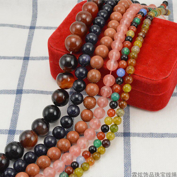 水晶圆珠串混色龙纹七彩玛瑙紫金沙石西瓜红水晶 diy手工项链饰品