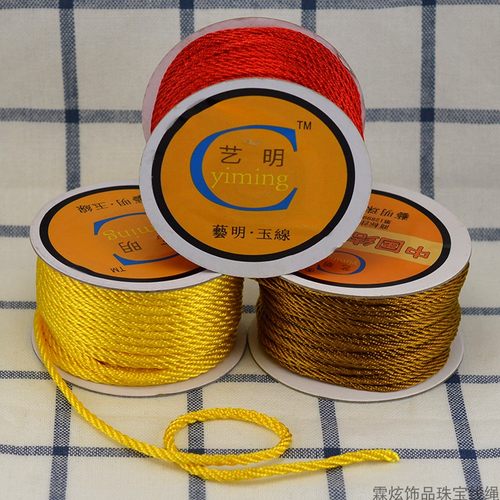 璎珞编织diy手链挂脖珠宝玉线