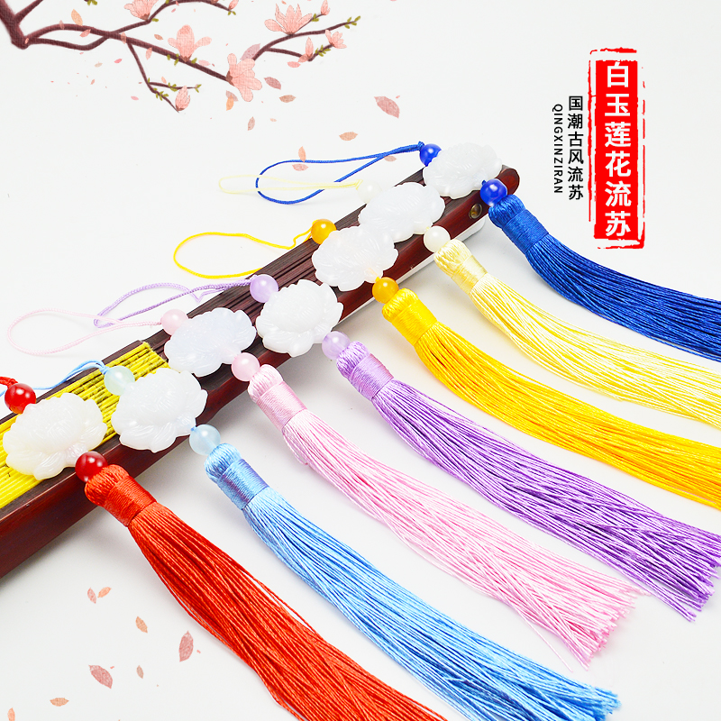 长款白玉古装旗袍挂饰穗子