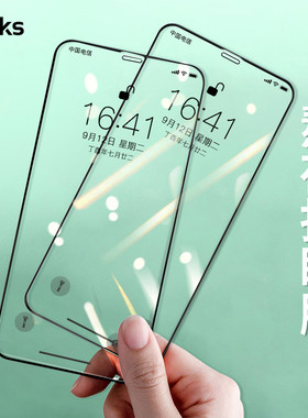 benks适用苹果蓝光手机屏幕贴膜