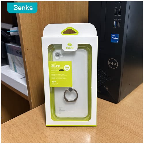 Benks适用苹果七八iPhone7超薄手机壳iPhone8指环支架保护套全包