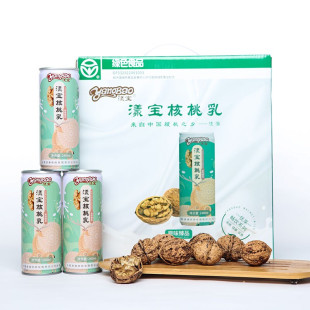 核桃乳漾濞特产礼盒绿色臻品听装早餐 240ml*12罐云南特色