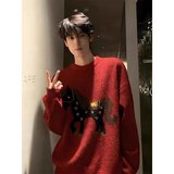 网图马年有钱毛衣男女冬季圆领内搭毛线衣针织衫YM416-特P75，男装针织衫/毛衣，星座1007（原301D）