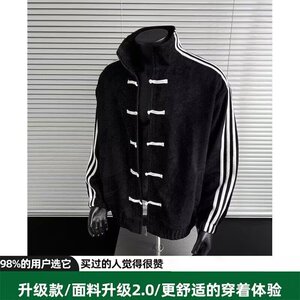 网图新中式风盘扣外套男棒球服三条杠运动开衫夹克YK991-特P58图片