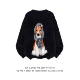 网图新款仿貂毛毛衣秋冬针织衫男女上衣YM842-特P55，男装针织衫/毛衣，星座1007（原301D）