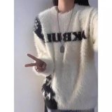 网图针织毛衣长袖水貂绒毛衣YM8889-特P52，男装针织衫/毛衣，星座1007（原301D）