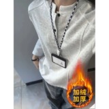 白色加绒