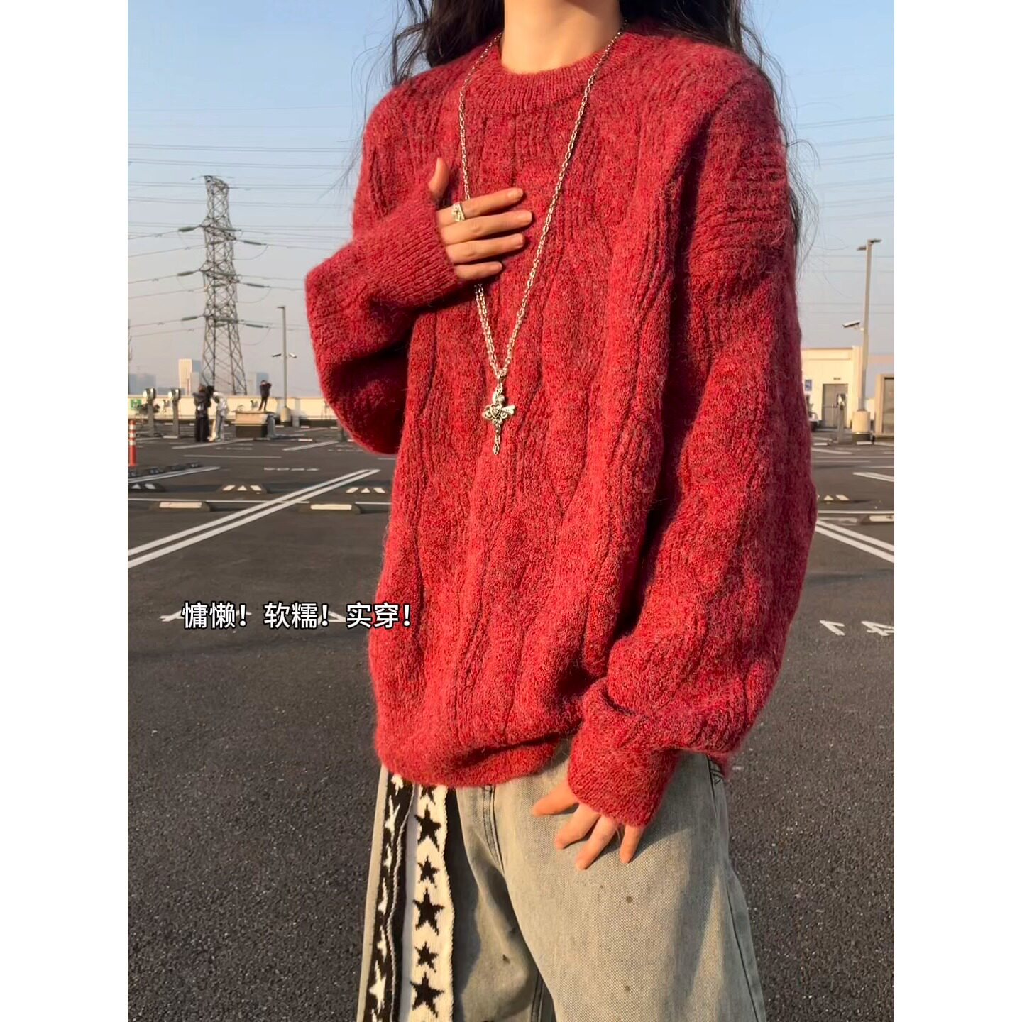 网图美式仿马海毛圆领针织衫秋冬新款宽松套头毛衣MM5823-特P55图片