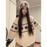 网图圆领毛衣男女费尔岛宽松套头针织毛线帽子两件套MY861-特P55，男装针织衫/毛衣，星座1007（原301D）