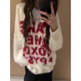 网图日系复古软糯毛衣破洞镂空针织衫宽松YM545-特P50，男装针织衫/毛衣，星座1007（原301D）