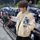 杏色
