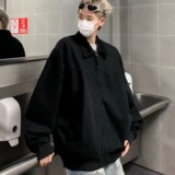 底特律美式工装夹克男秋复古宽松外套情侣休闲棒球服W9319-特P65，男装夹克，星座1007（原301D）