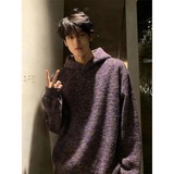 网图紫色美式毛绒针织卫衣男冬季连帽衫小香风外套YW249-特P65,女装短外套,星座1007(原301D), 网图紫色美式毛绒针织卫衣男冬季连帽衫小香风外套YW249-特P65,女装短外套,星座1007(原301D),