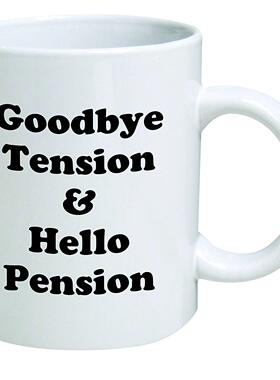 ins趣味goodbye tension hello pension陶瓷咖啡牛奶马克茶水杯