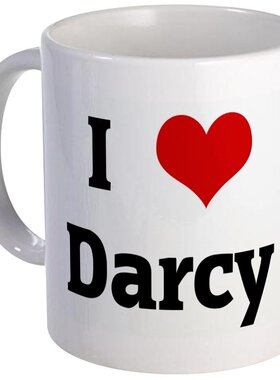2018 爆款I Love Darcy趣味马克杯甜蜜咖啡杯包邮茶杯 个性化定制