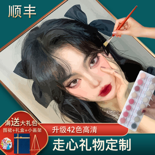 数字油画定制油彩减压画画diy填充0基础照片填色画手绘礼物装 饰画