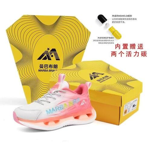 曼巴布朗运动鞋夏季网面透气减震
