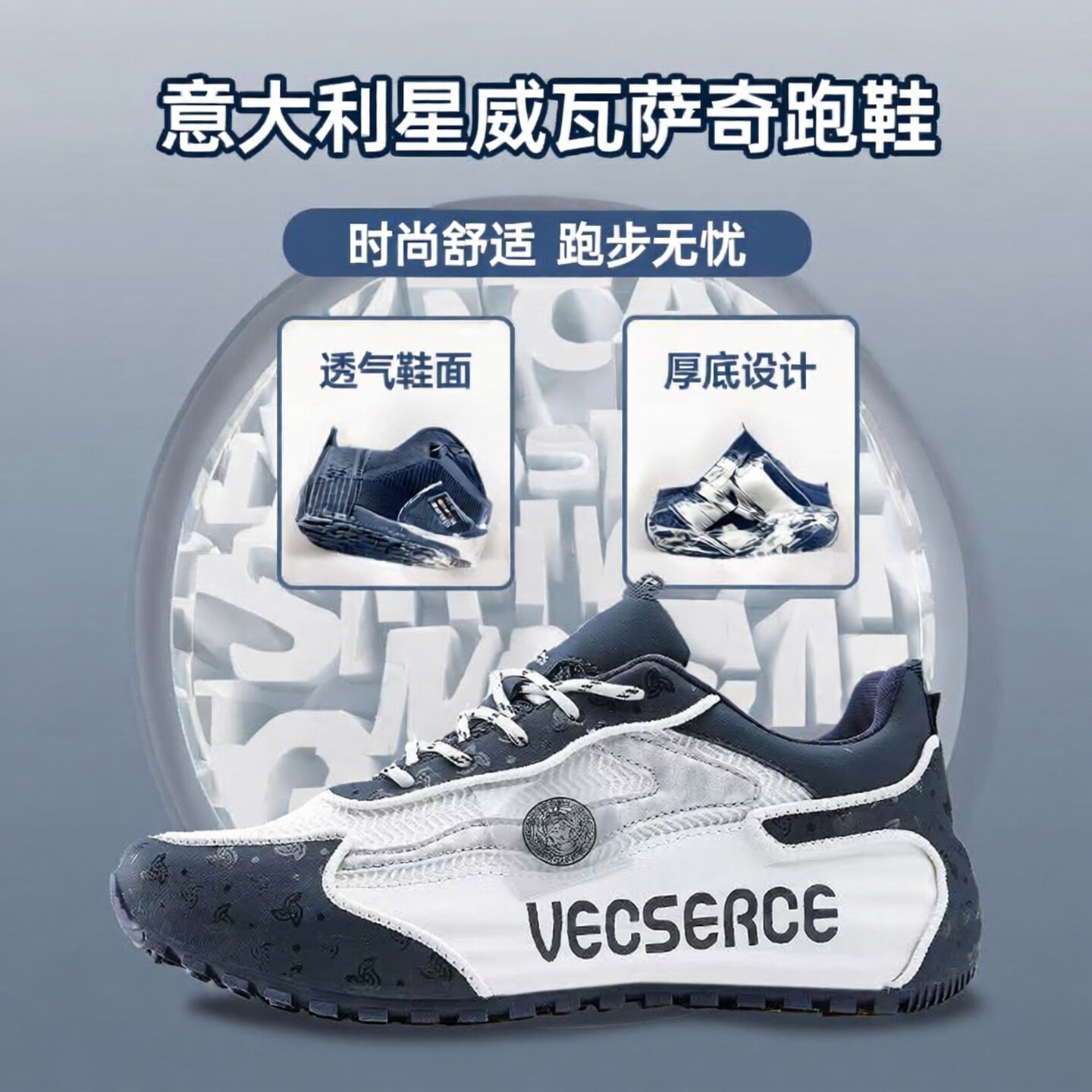 正品意大利星威瓦萨奇纯手工百搭情侣休闲运动鞋包底运动透气跑步