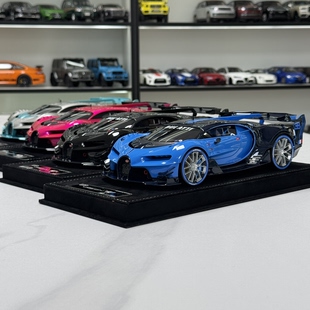 HH Model 1:18 布加迪 Vision GT VGT 树脂 汽车模型收藏摆件礼品