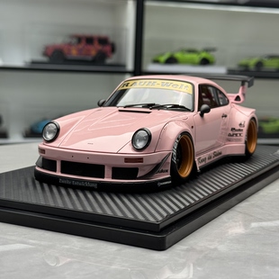Ignition IG 1:18 保时捷 RWB 930 粉色 收藏摆件 树脂汽车模型