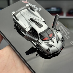 LCD 1:43 帕加尼 花雅R Pagani Huyara R 合金汽车模型收藏摆件