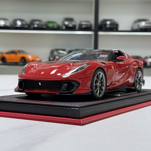 MR法拉利812C敞篷高端汽车模型收藏摆件礼品树脂仿真汽车模型1 18