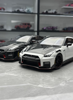MH 1:18 尼桑 GTR R35 NISMO 2022 合金汽车模型收藏摆件