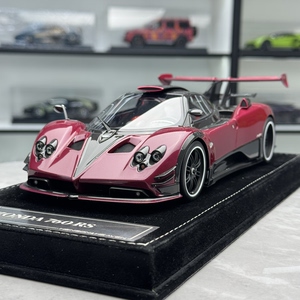 HH Model 帕加尼Zonda 棕塔 760限量版仿真树脂汽车模型1 18摆件