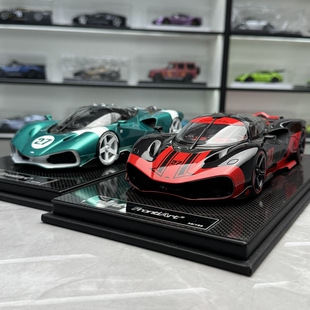 Nilu27 红黑 树脂密封汽车模型 Frontiart 全球限量199台