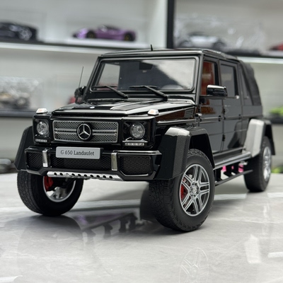 Almost Real梅赛德斯-迈巴赫 G 650 Landaulet 2017款 汽车模型