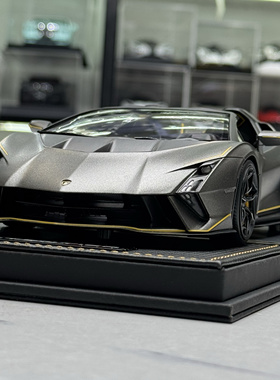 MR 1/18 兰博基尼 Autentuca 钛灰色 敞篷 高端树脂汽车模型