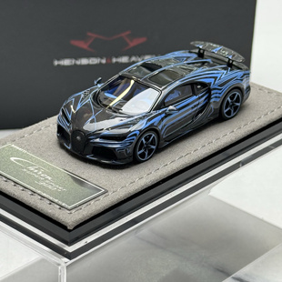 HH 1:64 布加迪 Chiron Super Sport 树脂汽车模型 成品摆件收藏
