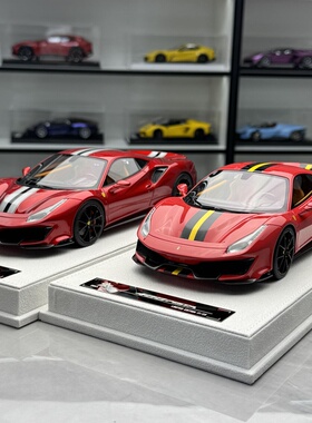 现货1:18 BBA model 法拉利Ferrari 488 Pista限量树脂汽车模型
