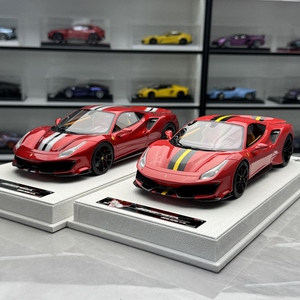 现货1:18 BBA model 法拉利Ferrari 488 Pista限量树脂汽车模型