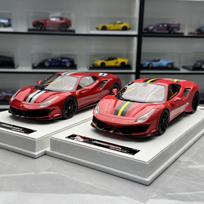 现货1:18 BBA model 法拉利Ferrari 488 Pista限量树脂汽车模型